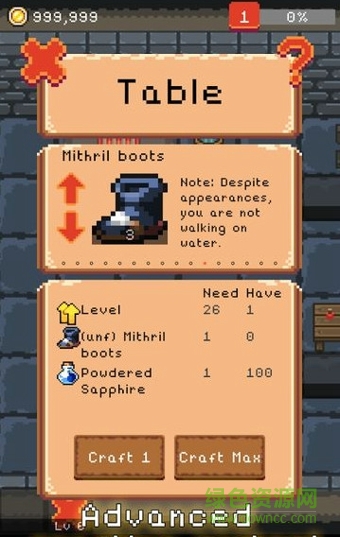 像素铁匠中文版(Pixel Blacksmith) v2.1.4 安卓版2