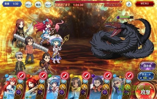 灼眼的夏娜封绝战斗R v1.4.001 安卓版2