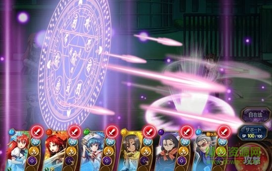 灼眼的夏娜封绝战斗R v1.4.001 安卓版3