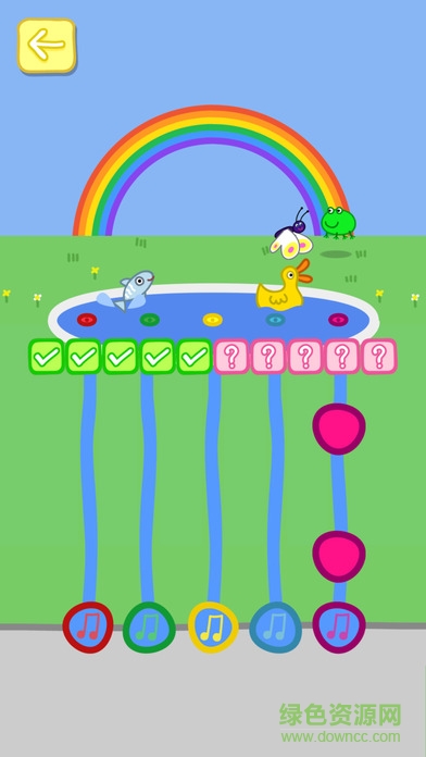 佩佩猪的主题乐园游戏 v1.1.8 安卓版1