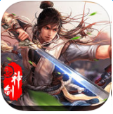 剑雨逍遥之万剑江湖