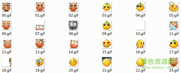 qq天龙八部游戏表情包gif 0