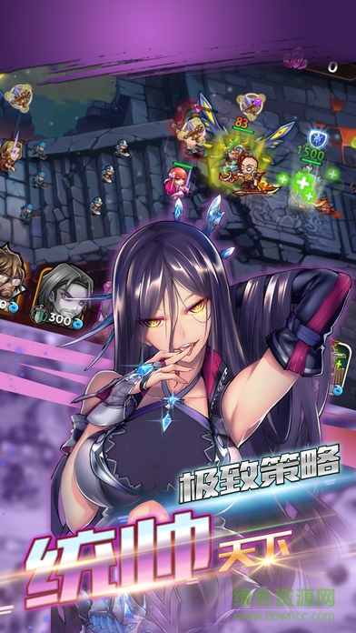 口袋三国塔防 v1.0 安卓版0