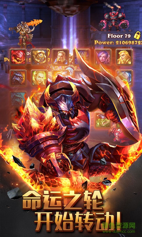 魔法军团变态版 v1.0.0 安卓版0