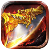 屠龙战法道（暂未上线）