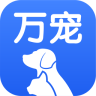 万宠商城apk