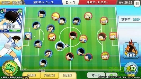 足球小将梦之队手游(キャプテン翼) v1.0 安卓版2