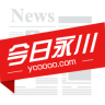 今日永川手机客户端