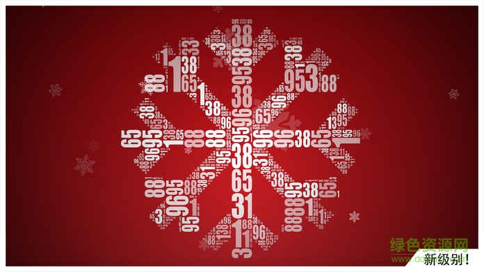 数字图像 数字图像最新版