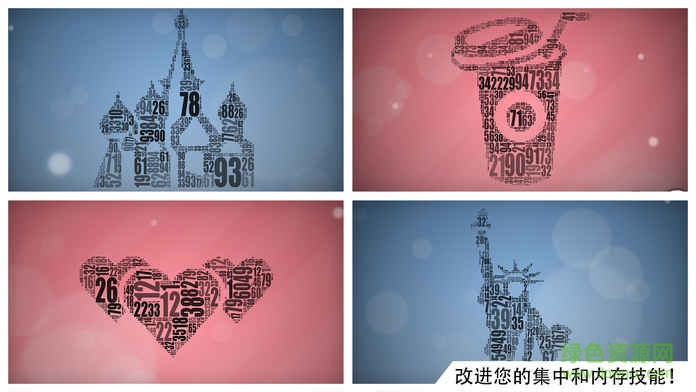 数字图像(Numerity) v1.1.5 安卓版2