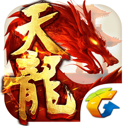 新天龙八部怀旧服下载