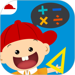 阳阳儿童数学逻辑思维app下载