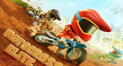 登山摩托比赛(Motocross Elite Free) v1.0.3 安卓版3