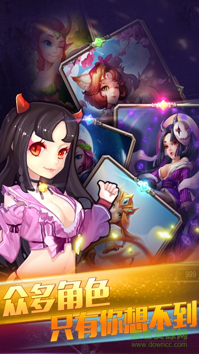 斧王传奇 v1.0 安卓版0