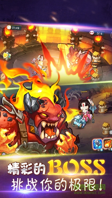 斧王传奇 v1.0 安卓版1