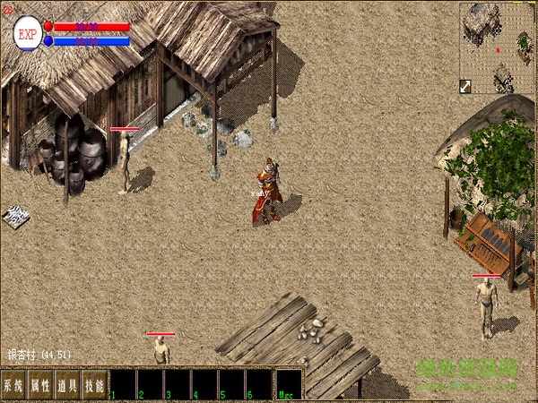 热血传奇单机版1.76 中文版0