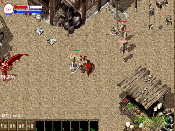 热血传奇单机版1.76 中文版1