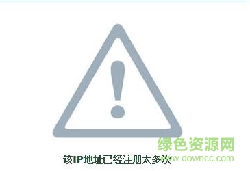 烈焰单机版 烈焰单机版一键端