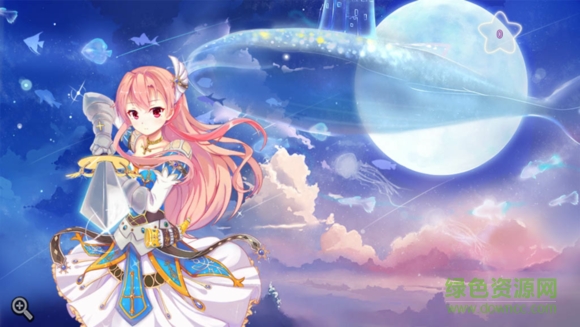 妹型杀器公益服 v1.0.8 bt安卓版0