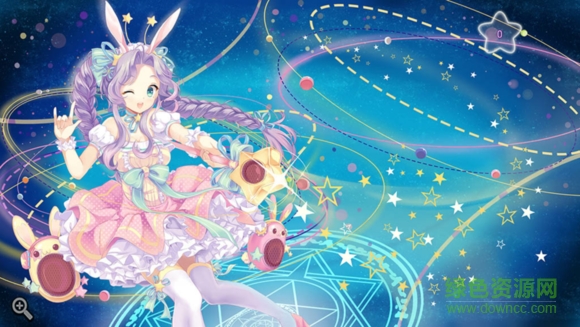 妹型杀器公益服 v1.0.8 bt安卓版2