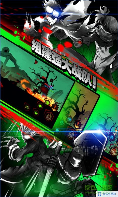 僵尸复仇者火柴人官方版 v2.1.8 安卓版0