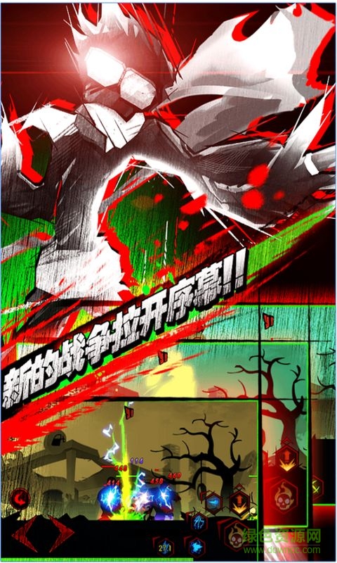 僵尸复仇者火柴人官方版 v2.1.8 安卓版4