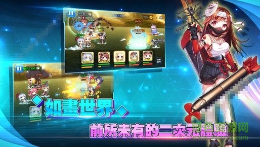 女神舰队 v1.0 安卓版2