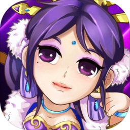 非常三国志pc版