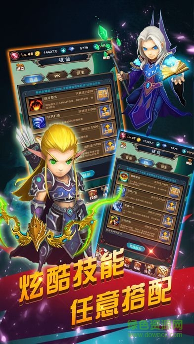 疯狂魔兽挂机内购 v1.04 安卓版0