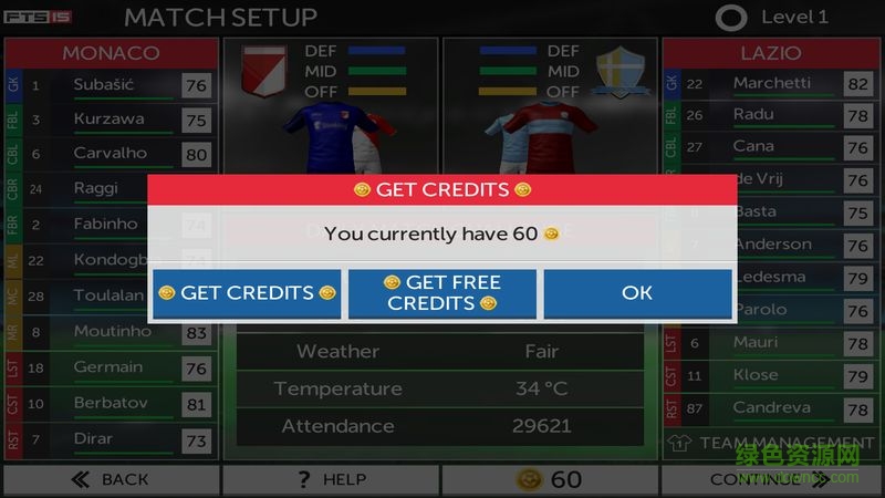 第一触感足球2017中文内购 v2.09 无限金币安卓版3