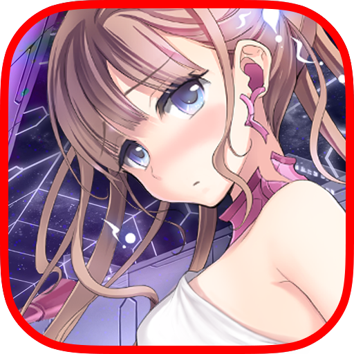 星战少女游戏下载