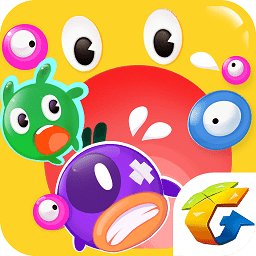 欢乐球球大作战手机版