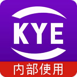 跨越内部员工iphone版