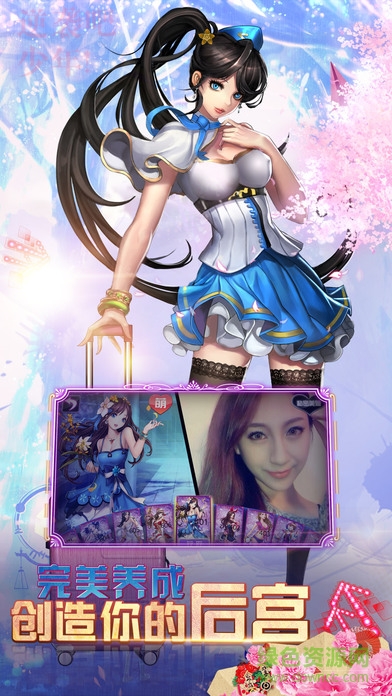 逆袭吧少年游戏 v1.0.1 安卓版2