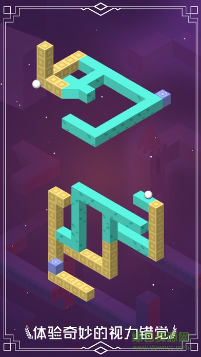解谜王者2游戏 v2.0 安卓版1