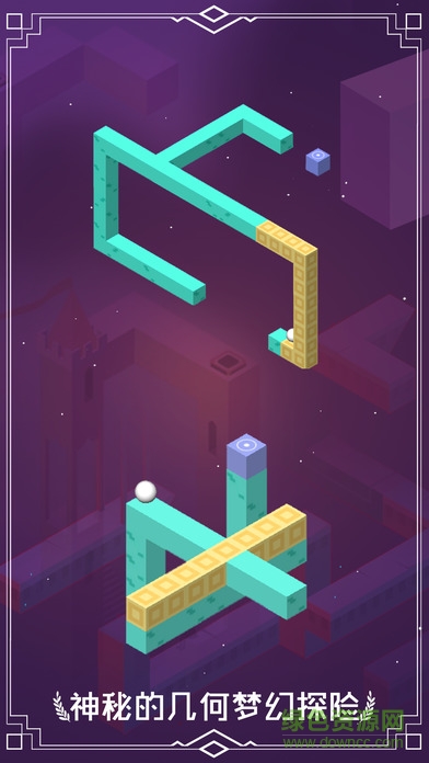 解谜王者2游戏 v2.0 安卓版2