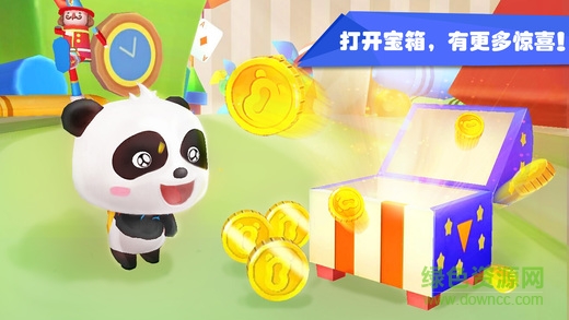 宝宝玩具小镇宝宝巴士 v9.40.00.00 安卓版1