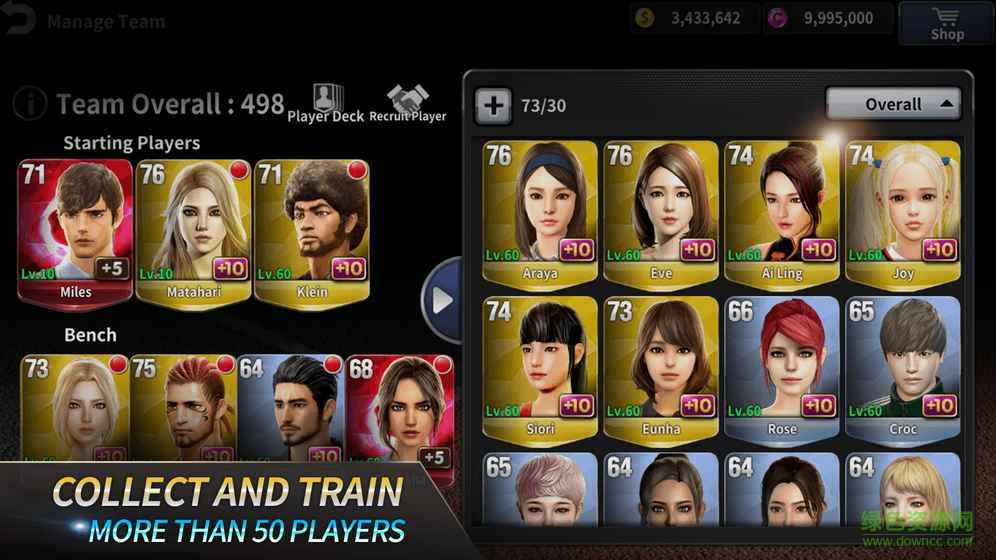 网球公开赛(Ultimate Tennis) v1.6.479 安卓版1