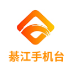 綦江手机台客户端