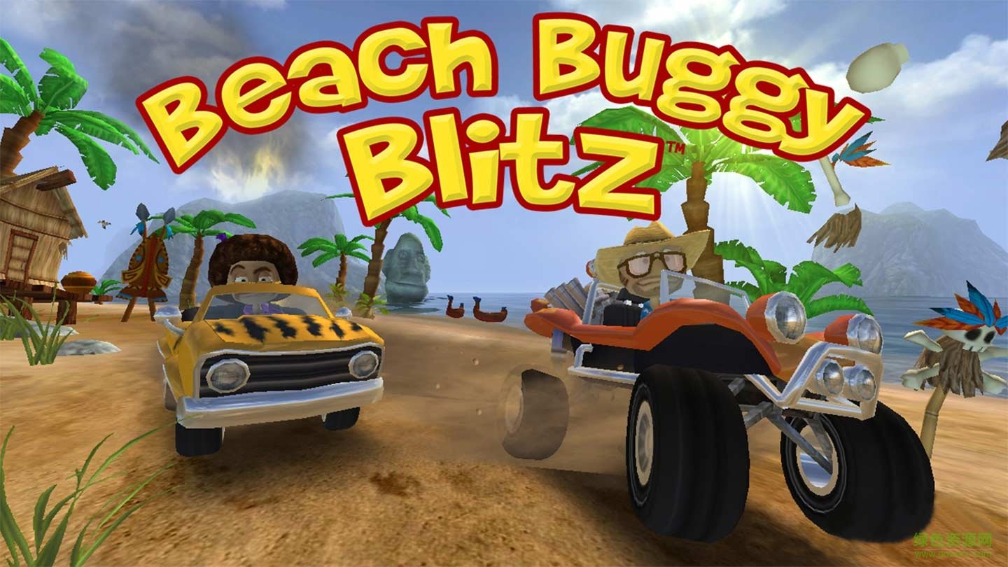 沙滩赛车中文版(BB Racing) v1.2.9 安卓版3