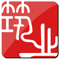 筑业通信工程预算软件v3