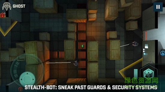 细胞分裂黑名单之网络蜘蛛内购 v1.2.5 安卓无限金币版1