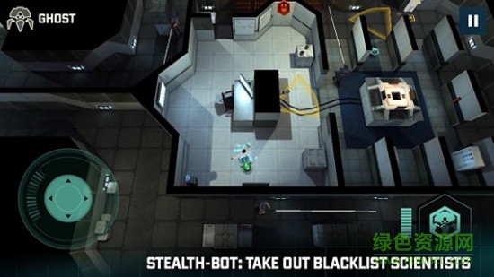 细胞分裂黑名单之网络蜘蛛内购 v1.2.5 安卓无限金币版2