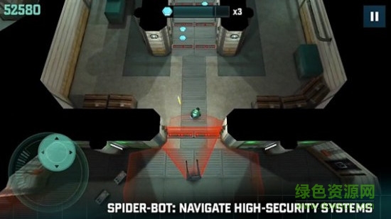 细胞分裂黑名单之网络蜘蛛内购 v1.2.5 安卓无限金币版3