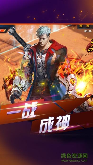 鬼泣之城恶魔猎人 v1.0 安卓版2