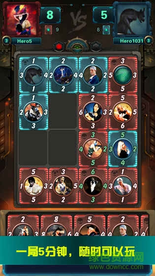 逆转卡牌内购游戏 v1.3.1 安卓修改版3