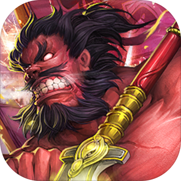 异次元英雄传苹果版