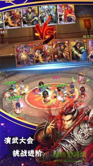 异次元英雄传苹果版 v1.0.0 iphone版1