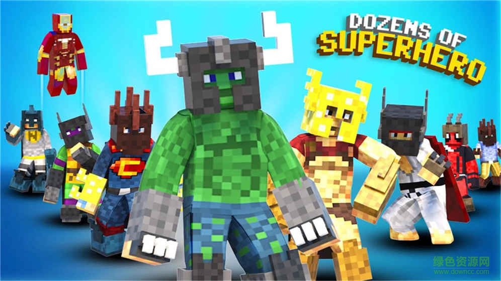 像素格斗3d(Pixel Fighting 3D) v1.06 安卓版1