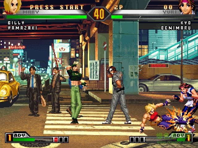 拳皇98风云再起中文版(带模拟器) 0